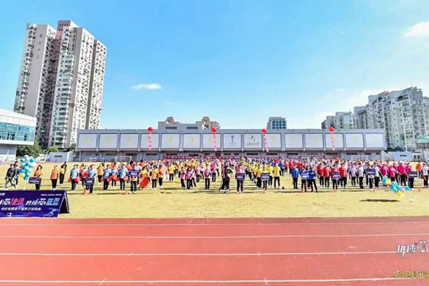 “拼搏芯佳績(jī)，共繪芯藍(lán)圖”華虹集團(tuán)第十屆職工運(yùn)動(dòng)會(huì)圓滿舉行！